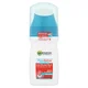 Pure Active Blackhead Removal Facial Cleansing Brush 150ml