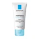 La Roche-Posay Hydraphase Intense Masque 50ml