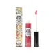 theBalm Pretty Smart Lip Gloss - BOOM!