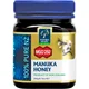 Manuka Health MGO 250+ Pure Monofloral Manuka Honey 250g