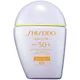 Shiseido Suncare Sports BB Cream 30ml - Light