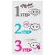 Holika Holika Pig Clear Blackhead 3-Step Kit (No Water)