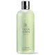 Molton Brown Daily Shampoo with Black Tea Extract