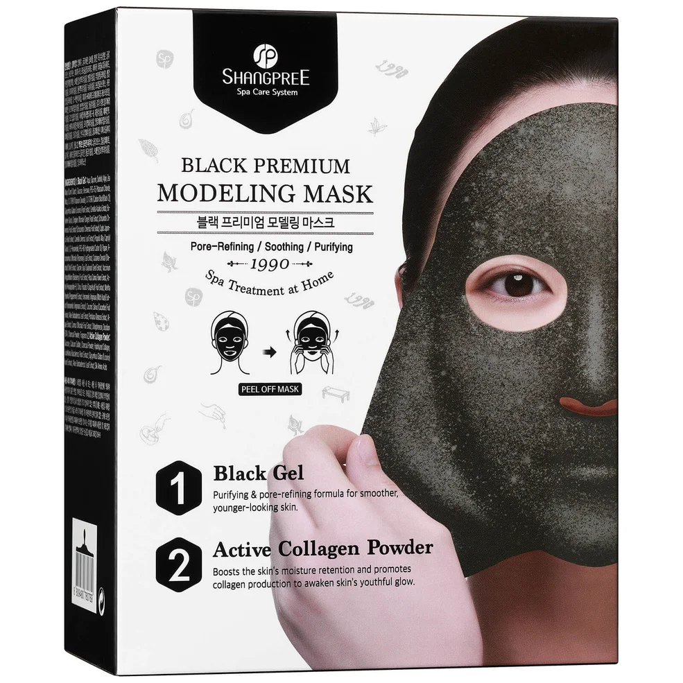 SHANGPREE Black Premium Modeling Mask with Bowl and Spatula 50ml Image 1