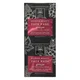 APIVITA Express Line Reducing Face Mask - Grape 2x8ml