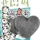 The Konjac Sponge Company K-Sponge Heart Sponge - Bamboo Charcoal 12g