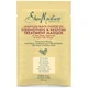 Shea Moisture Jamaican Black Castor Oil Treatment Masque 59ml