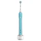 Oral B Pro 600 Sensi UltraThin Power Handle Electric Toothbrush - Blue
