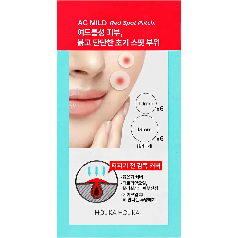 Holika Holika AC MILD Red Spot Patch Image 1