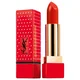 Yves Saint Laurent Rouge Pur Couture Stud Limited Edition Collector Lipstick - 1 Le Rouge