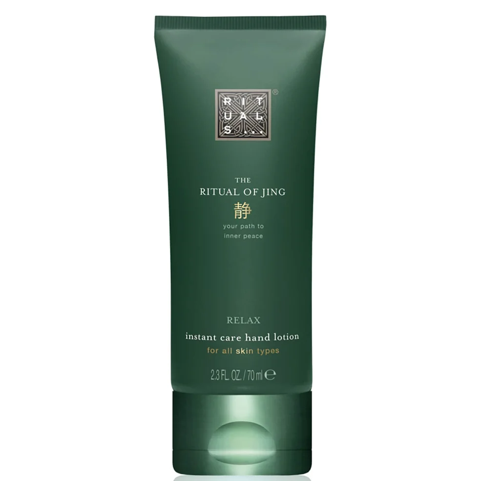 The Ritual of Jing Hand Lotion Image 1