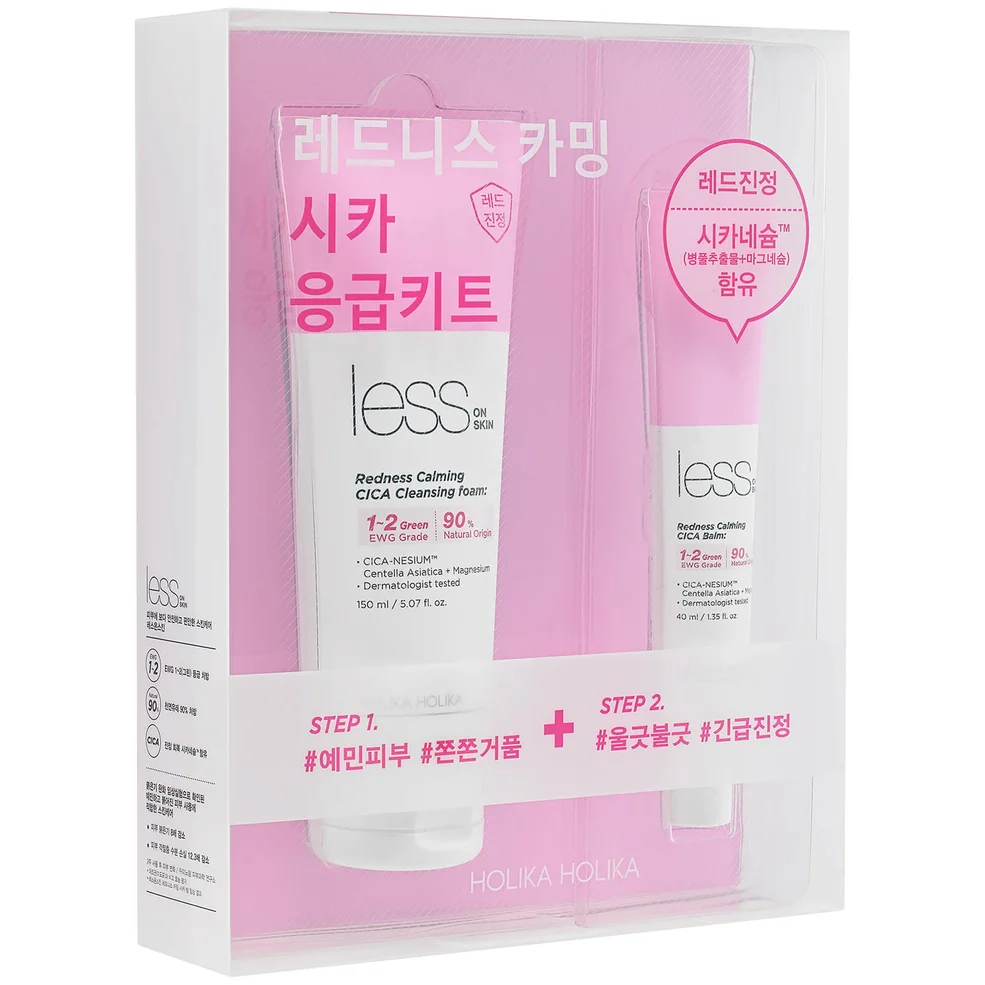 Holika Holika Less On Skin Redness Calming CICA Emergency Kit Image 1