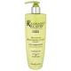 Radiant Glow Botanical Brightening Lotion 400ml