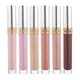 Stila Magnificent Metals Lip Gloss in Kitten