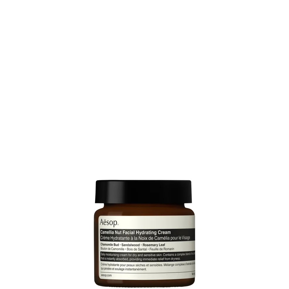 Aesop Camellia Nut Facial Hydrating Cream 60ml Image 1
