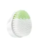 Clinique Sonic System Purifying Cleansing Brush Head