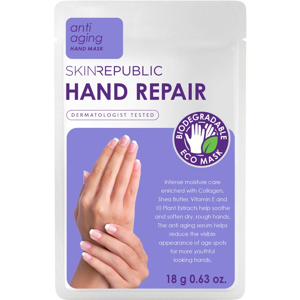 Skin Republic Hand Repair (18g) Image 1