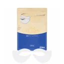 DHC Rich Eye Zone Care Pack