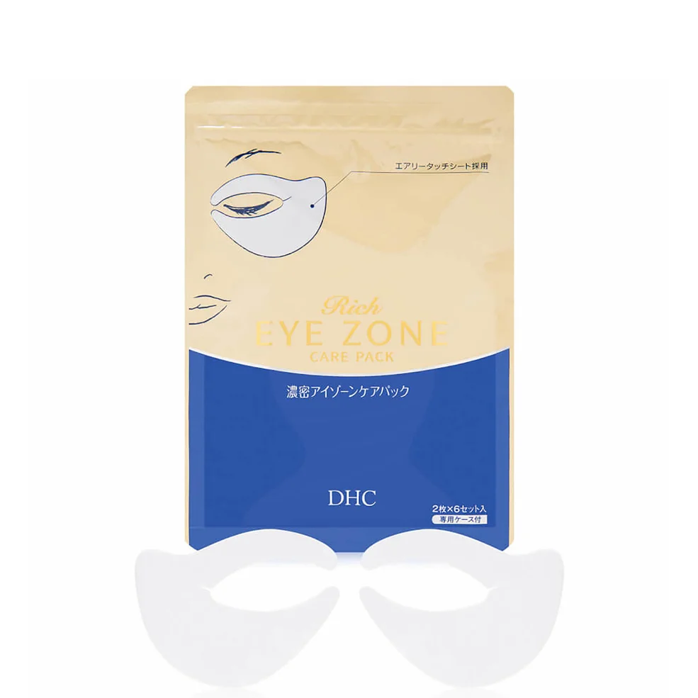 DHC Rich Eye Zone Care Pack Image 1