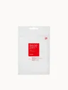 COSRX Acne Pimple Master Patch (24 Patches)