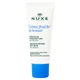 NUXE Crème Fraîche de Beauté Moisturiser for Dry Skin 30ml