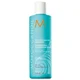 Moroccanoil Curl Enhancing Shampoo 250ml