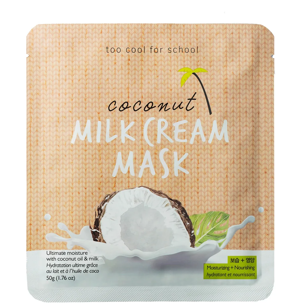 Too Cool For School Coconut Milk Cream Mask 50g Image 1