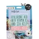 Oh K! Marine Hyaluronic Acid Mask 25g