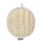 Hydrea London Organic Egyptian Loofah Body Pad 15cm