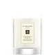 Jo Malone London English Pear & Freesia Travel Candle