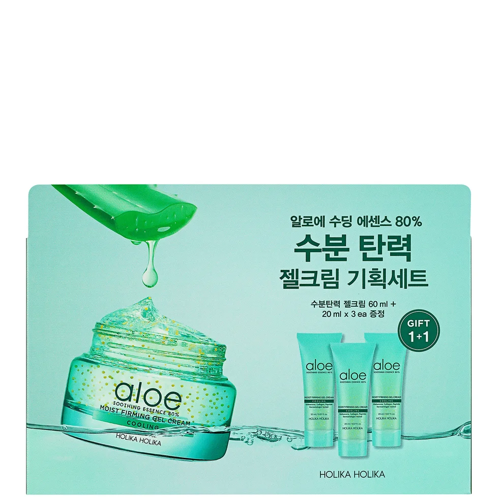 Holika Holika Aloe Soothing Essence 80% Moist Firming Gel Cream Set Image 1