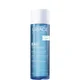 Uriage Eau Thermale Glow Up Water Essence 100ml