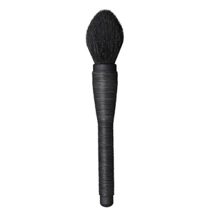 NARS Mie Brush - undefined undefined