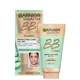Garnier SkinActive BB Cream Tinted Moisturiser SPF15 - Classic Medium