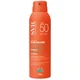 SVR SUN SECURE SPF 50+ Body Mist for Hypersensitive Skin, Very High UVB/UVA Protection, Biodegradable, Reef-Safe, All Ages 200ml