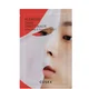COSRX AC Collection Blemish Care Sheet Mask