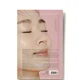 COSRX Balancium Comfort Ceramide Soft Cream Sheet Mask 31g