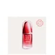 Shiseido Ultimune Serum 3.0