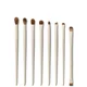 Morphe X Ariel Signature Eyes Eye Brush Set (Worth £92)