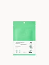 PURITO Wonder Releaf Centella Soothing Spot Patch (51 Patches)