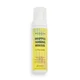 Revolution Tanning Whipped Tanning Mousse - Ultra Dark 200ml