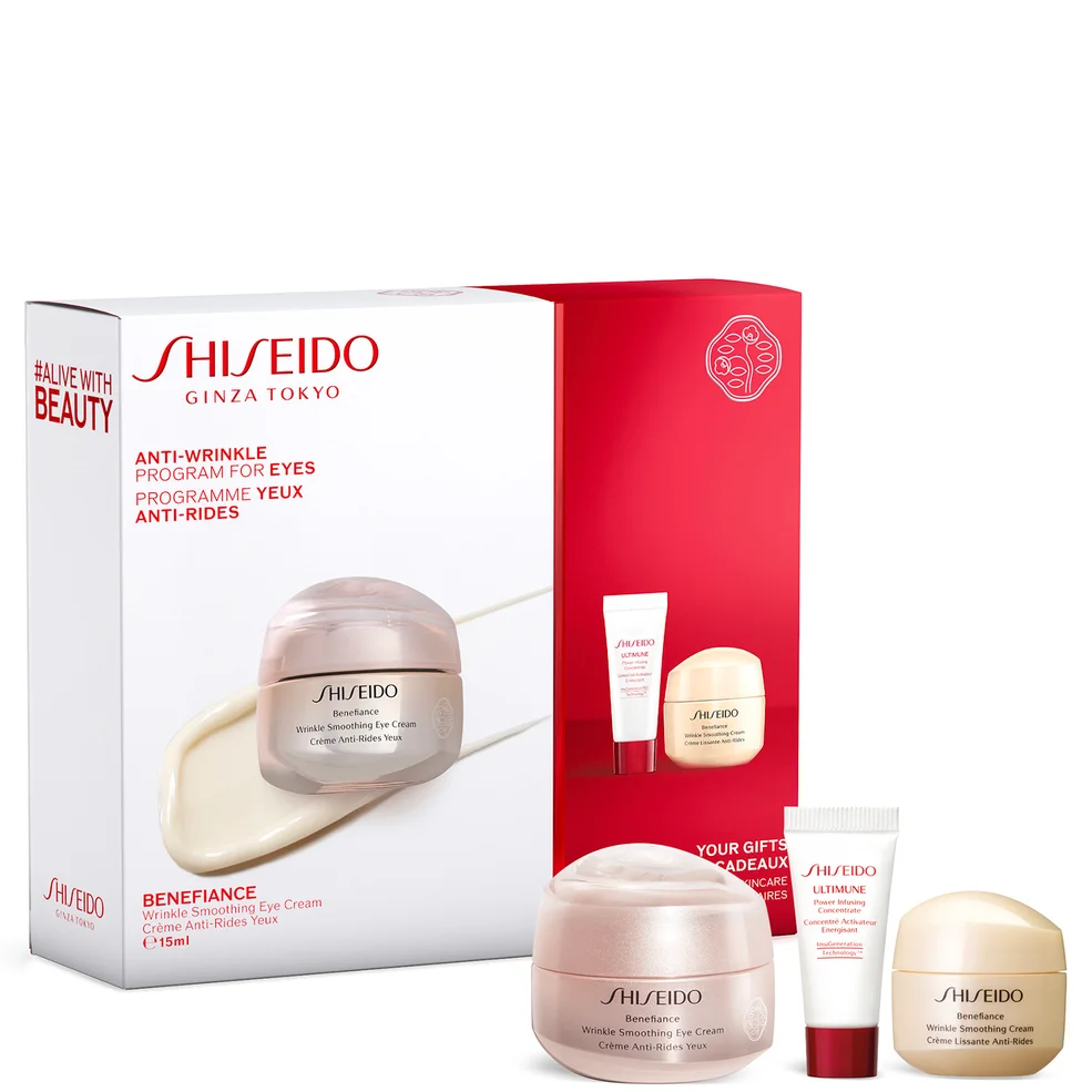 Shiseido Benefiance Wrinkle Smoothing Eye Set (Worth £94.40) Image 1