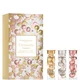 Elizabeth Arden Ceramide Trial Set (Worth £26.37)
