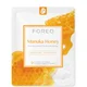 FOREO Farm To Face Sheet Mask - Manuka Honey ×1