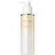 Clé de Peau Beauté Cleansing Oil 200ml