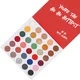 BH Cosmetics The Lit List - 30 Color Shadow Palette