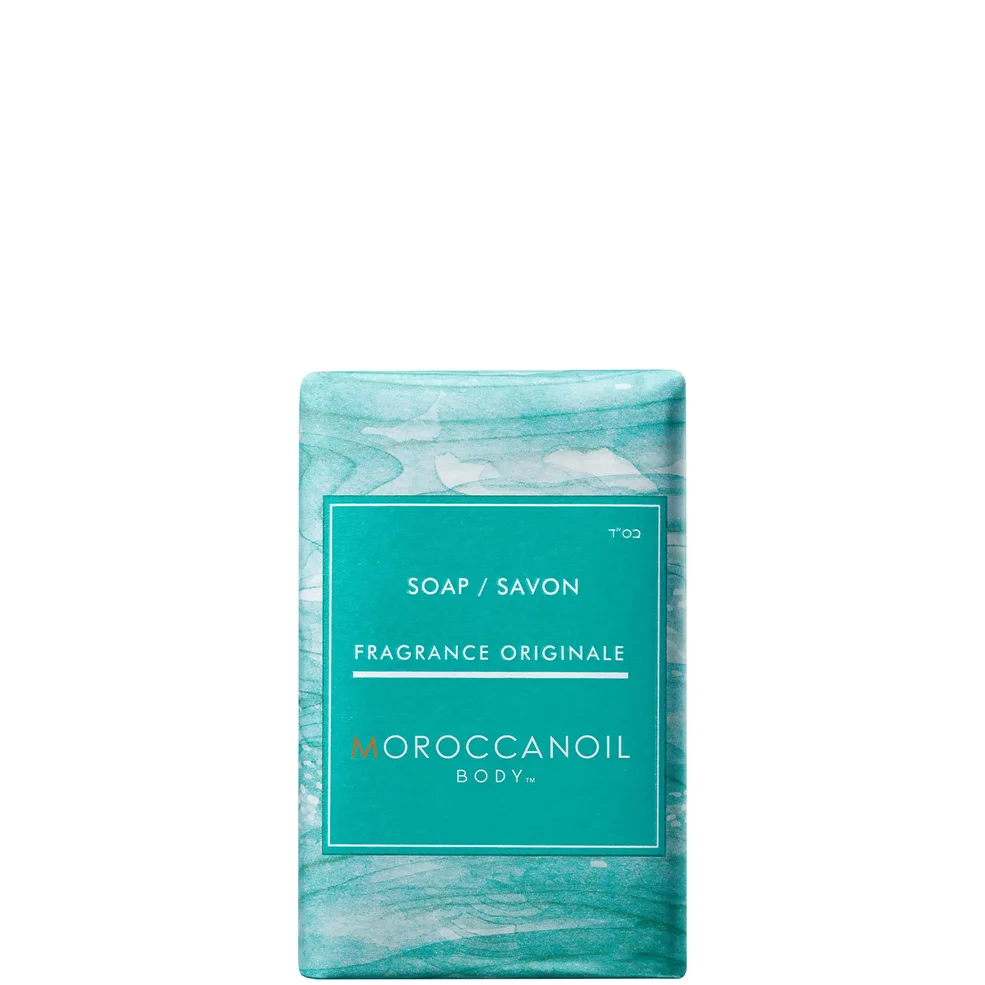 Moroccanoil Soap Bar - Fragrance Originale 200g Image 1