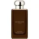 Jo Malone London Vetiver & Golden Vanilla Cologne Intense 100ml