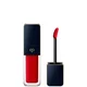 Clé de Peau Beauté Exclusive Cream Rouge Shine Lipstick - 205 Cuphea