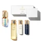 Clé de Peau Beauté Key Radiance Care Set